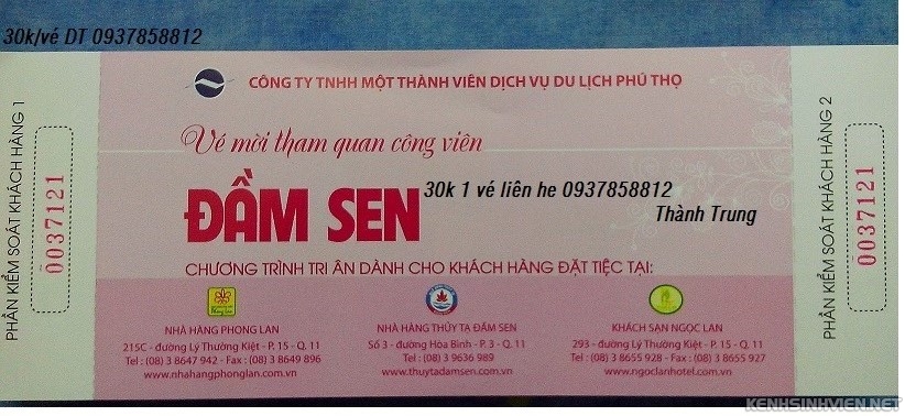 admission