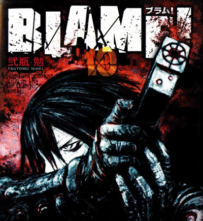 blame