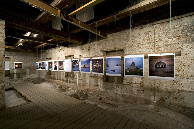 exhibition