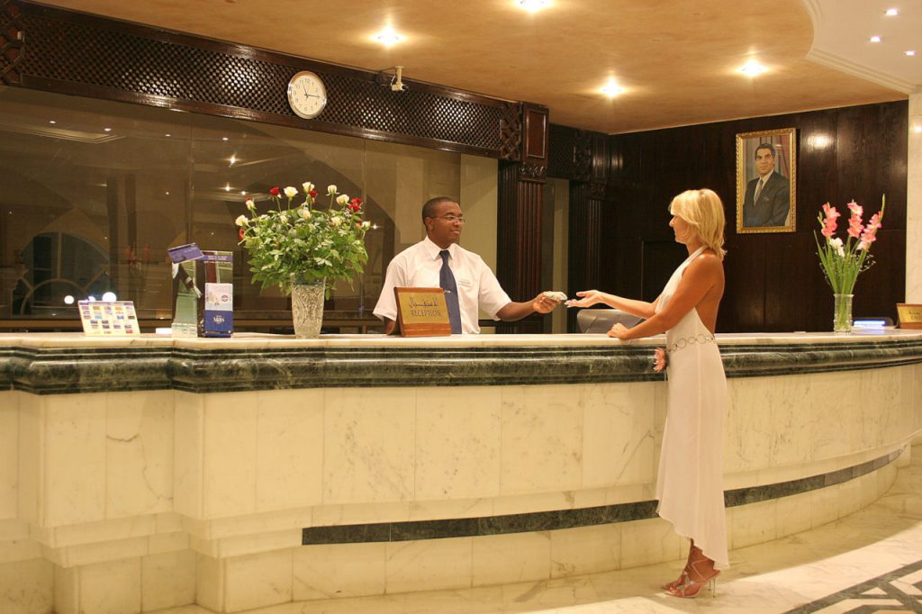 reception